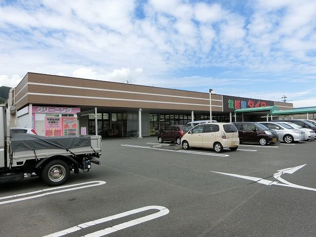 食鮮館タイヨー長崎店まで600m