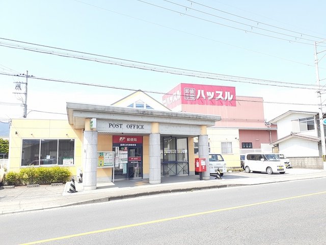 高野口伏原郵便局様まで1035m