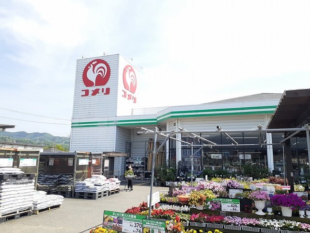 コメリ高野口店様まで1080m