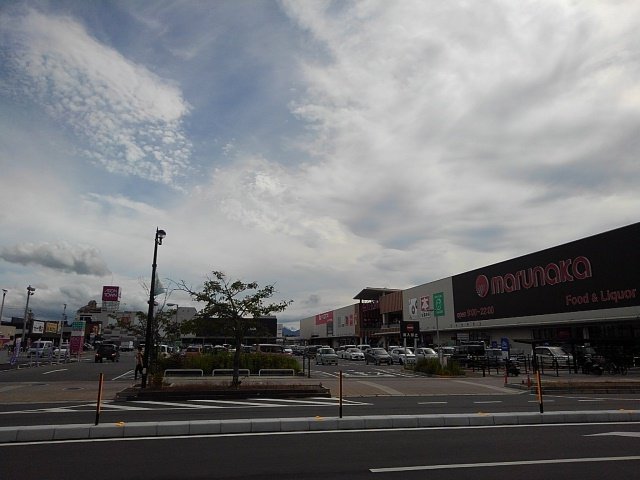 イオンタウン宇多津まで2400m