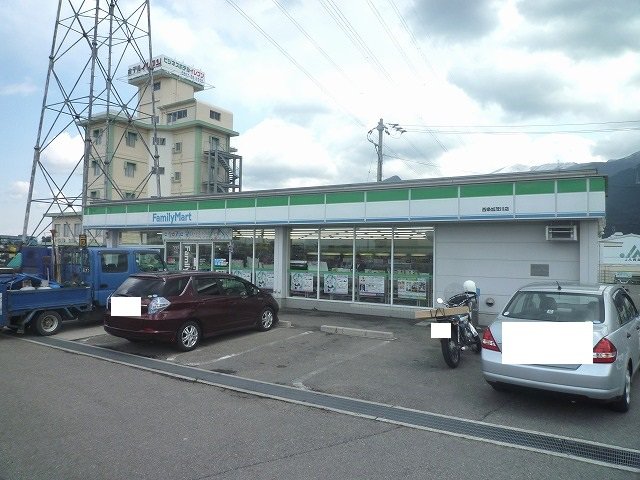 ファミリーマート西条加茂川店まで1200m
