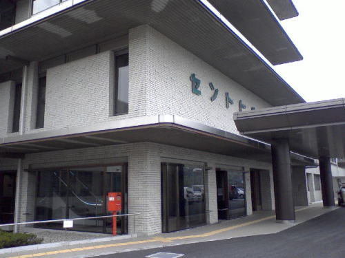セントヒル病院まで1900m