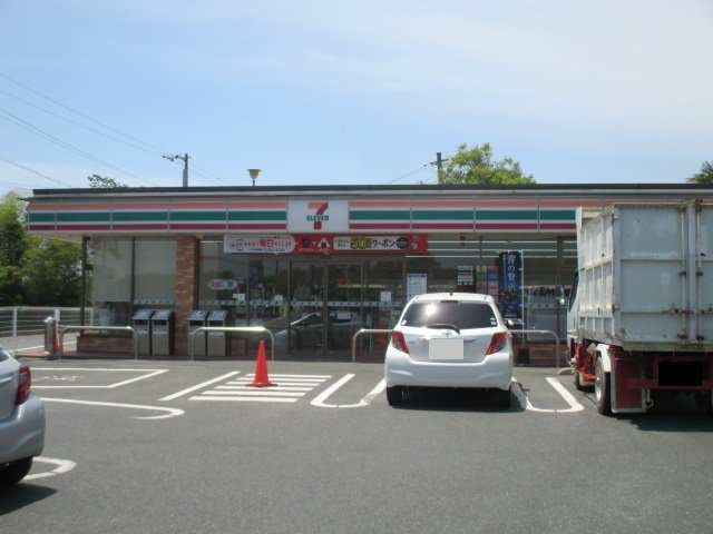 セブンイレブン宇部常盤公園東店まで1300m