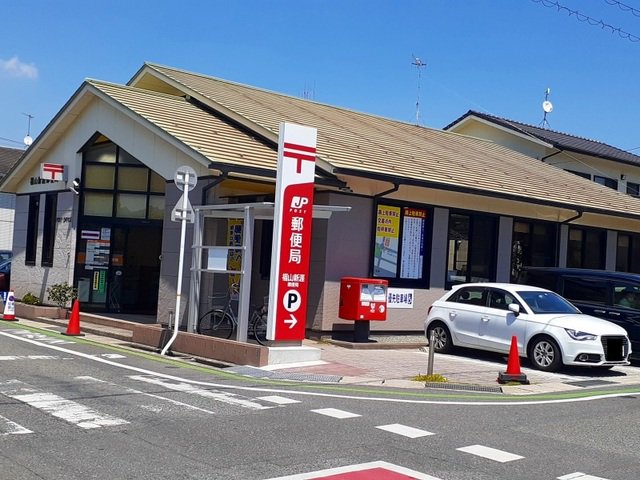 新涯郵便局まで800m