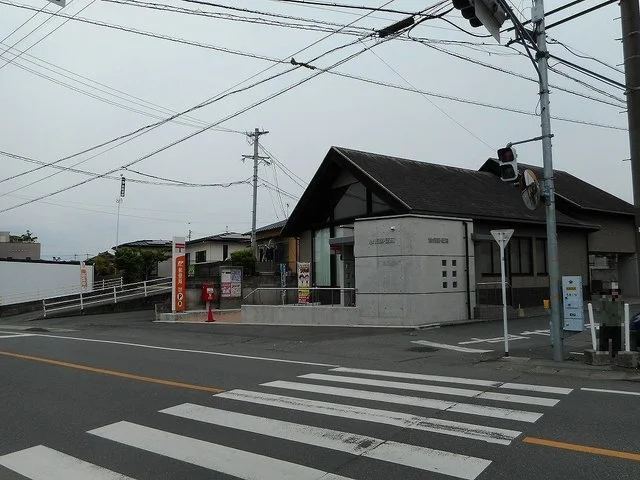 惣領郵便局まで120m
