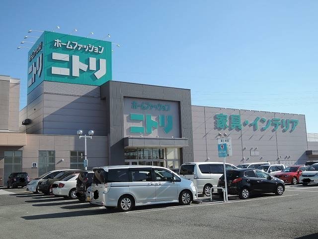 ニトリまで3900m