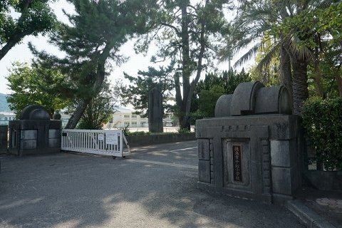 千松小学校まで1400m