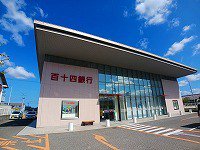 百十四銀行仏生山支店さんまで1300m