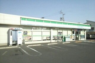 ファミリーマート高松中央通り店まで460m