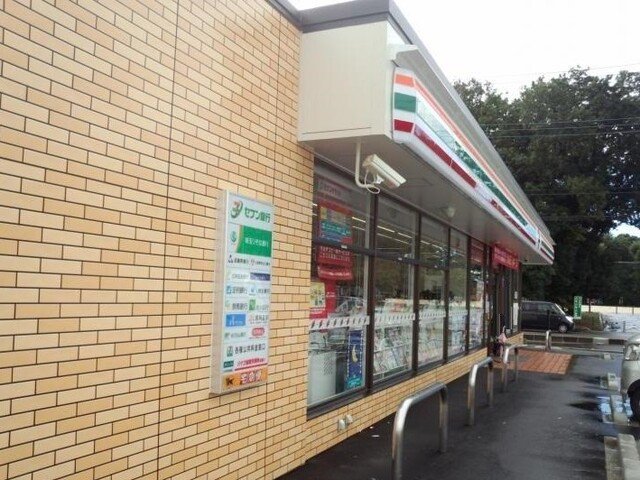 セブンイレブン上尾小泉氷川町店まで510m