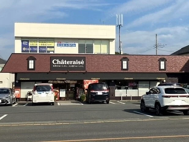 シャトレーゼ 上尾西店まで620m
