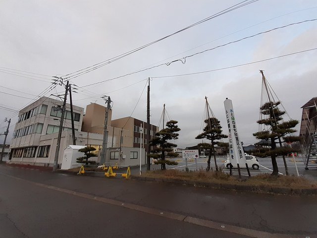 秋葉区役所　小須戸出張所まで739m