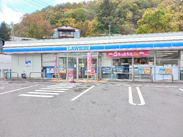 ローソン岩手江刈内店まで280m