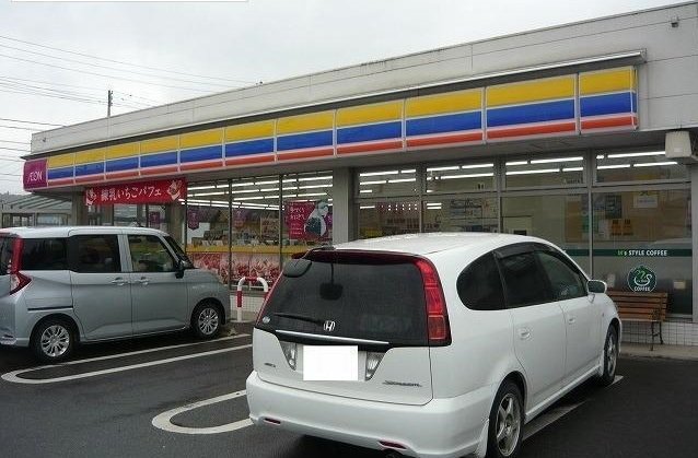 ミニストップ久慈田屋町店まで500m