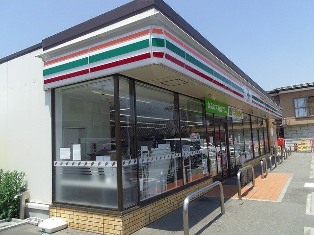 セブンイレブン福島瀬上店まで900m