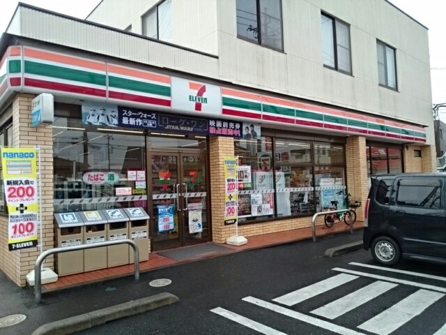 セブンイレブン城東店まで350m