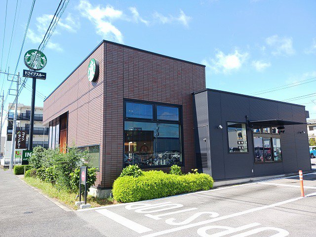 スターバックス宇都宮ゆいの杜店まで500m