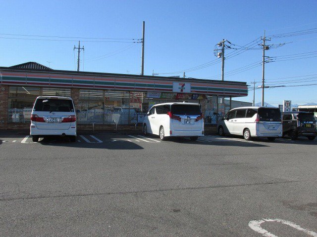 セブンイレブンインターパーク店まで700m