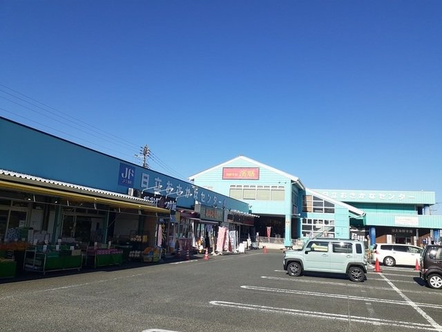 日立おさかなセンターまで1300m
