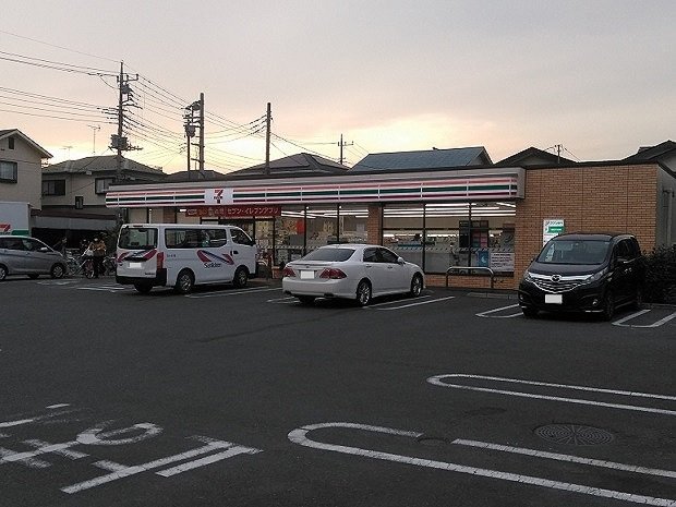 セブン　さいたま奈良町北店まで350m