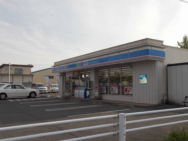 ローソン市原千種一丁目店まで400m