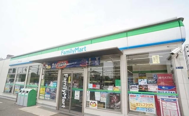 ファミリーマートまで75m