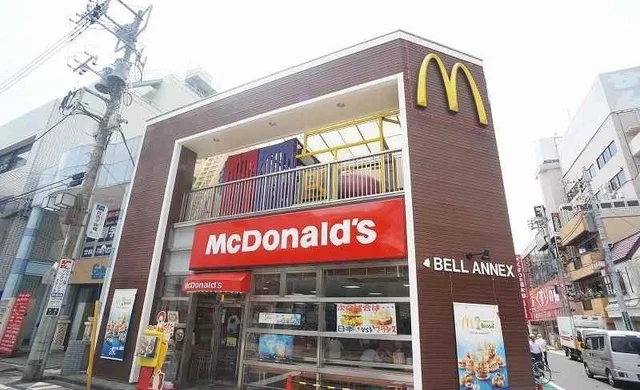 マクドナルドまで350m
