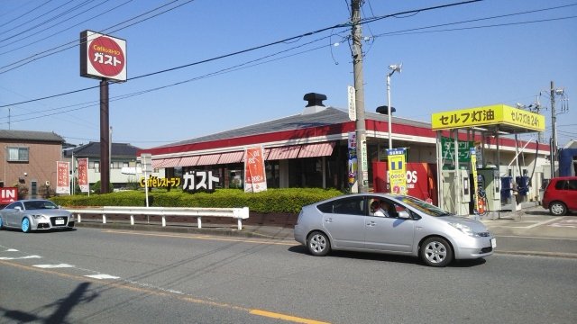 ガスト　大宮本郷店まで600m