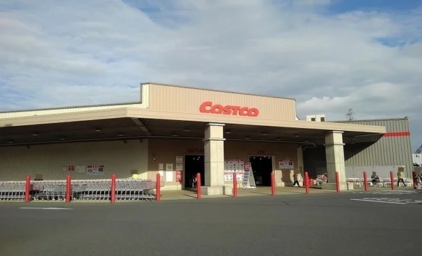 コストコまで1600m