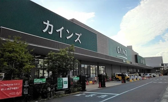 カインズ 千葉ニュータウン店まで2300m