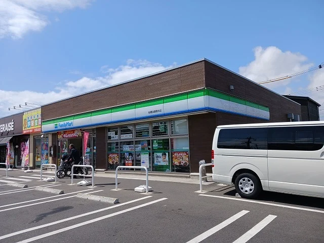 ファミリーマート船橋田喜野井店まで1000m