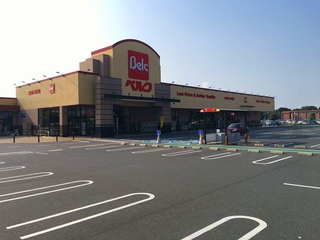 ベルク大泉店まで2200m