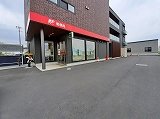 高林郵便局まで2100m