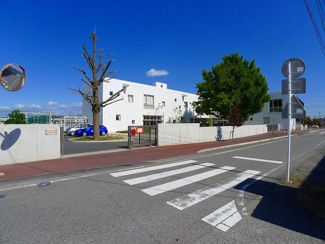 太田市立木崎小学校まで550m