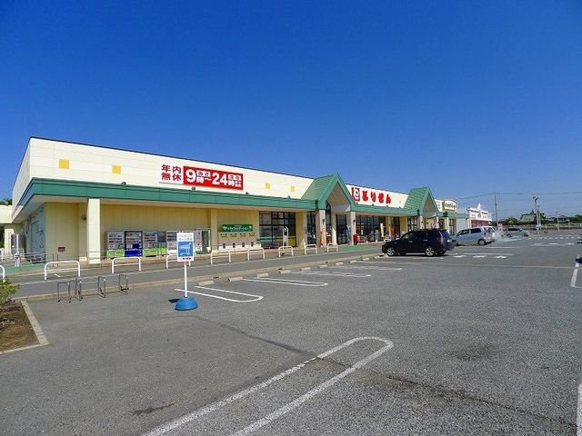 とりせん下田島店まで2600m