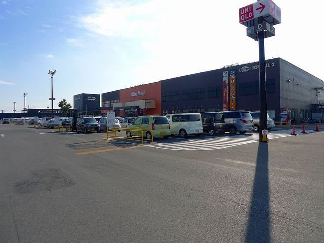 ジョイフル本田　新田店まで3500m
