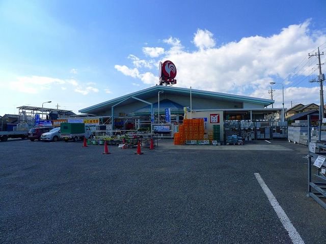 コメリ新田店まで650m