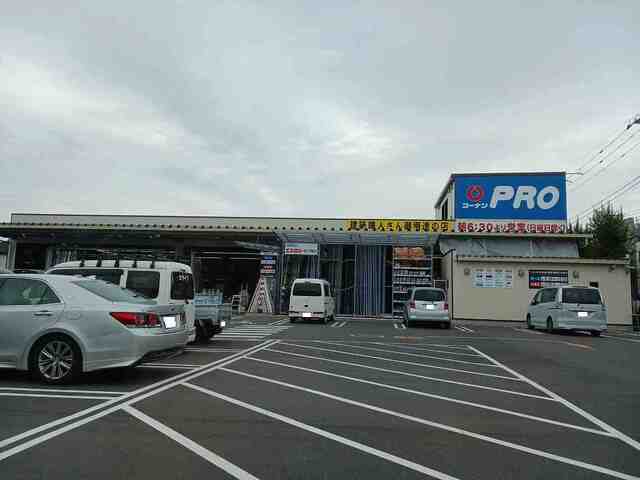コーナンプロまで1200m