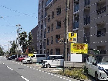 コインパーキングまで140m