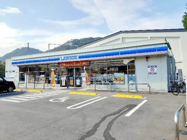 ローソン長野信大教育学部西店まで750m