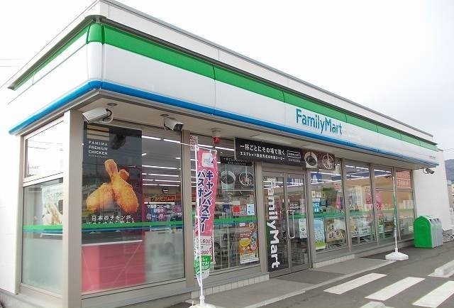 ファミリーマート上大井店まで750m