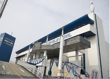 イーグルボールまで700m