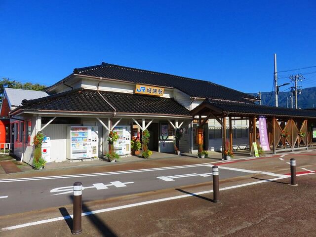 城端駅まで700m