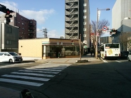 セブンイレブンまで200m