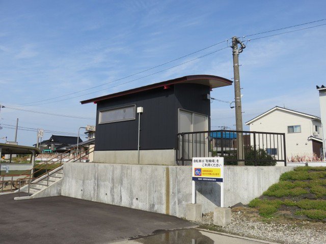 東野尻駅まで500m