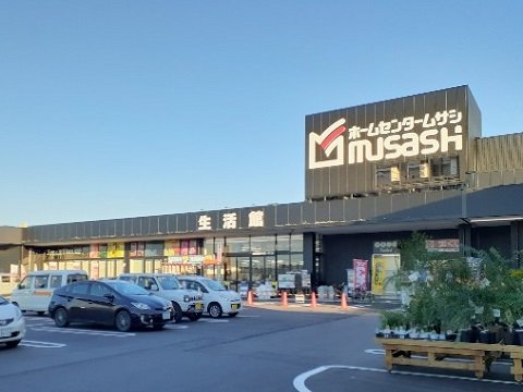 ムサシ富山店まで800m