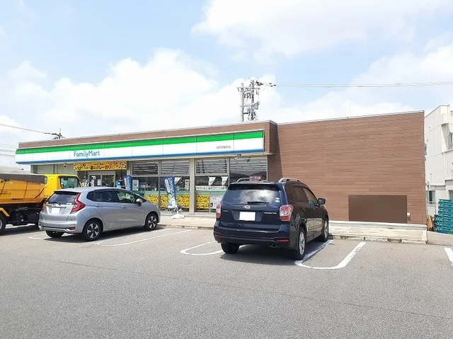 ファミリーマート　問屋町店まで550m