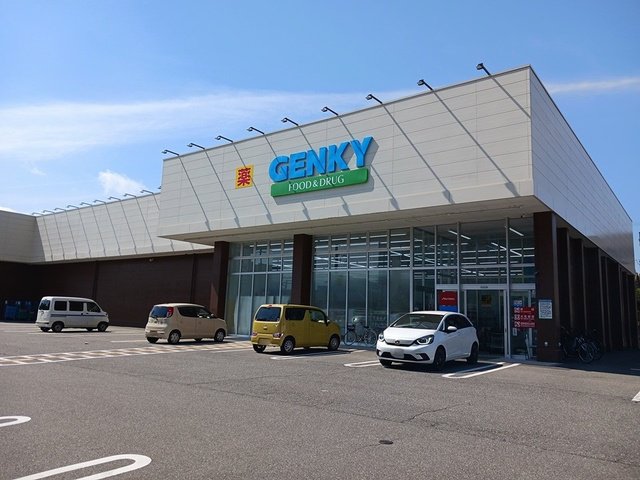 ゲンキー勝見店まで465m