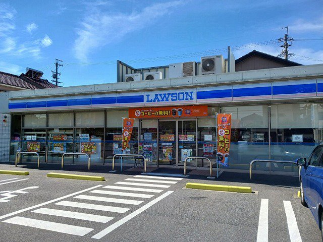 ローソンまで850m
