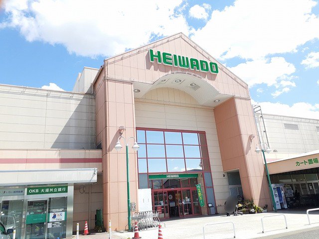 平和堂　江南店まで800m